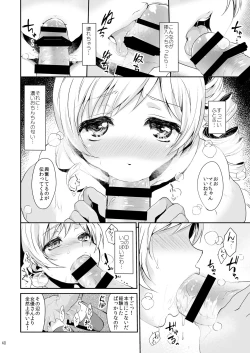 Page 40 of Idol Tomoe Mami Soushuuhen