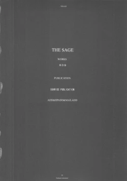 Page 29 of THE SAGE