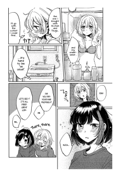 Page 12 of Sono Nukumori to, Tomo ni Aru
