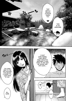 Page 21 of My Oyakodon