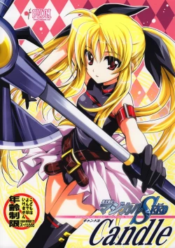 Page 1 of Mahou Shoujo Magical SEED Candle