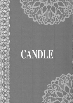 Page 2 of Mahou Shoujo Magical SEED Candle