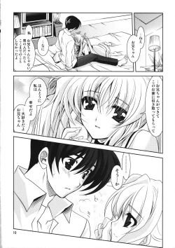 Page 9 of Mahou Shoujo Magical SEED Candle