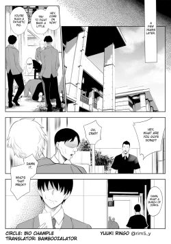 Page 21 of Haha wa Ore no Shinyuu ni Netorarete Iru | My Mother Is Being Cuckolded By My Best Friend