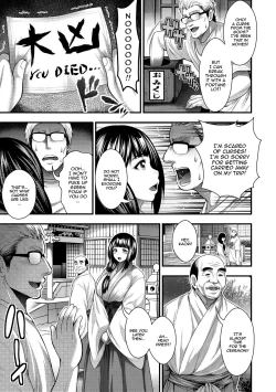 Page 151 of Nakadashi 1008 | I Wonder If I Can Creampie 100 Girls Ch. 1-7