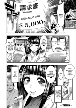 Page 168 of Nakadashi 1008 | I Wonder If I Can Creampie 100 Girls Ch. 1-7