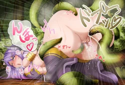 Page 41 of アクマ＊アナル＊アクメ ～