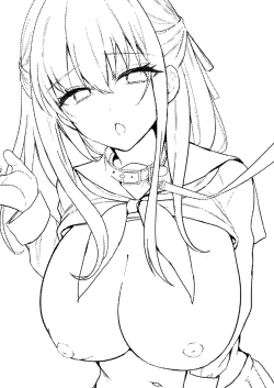 Page 69 of Tanetsuke Nikki