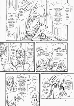 Page 6 of Makabin Tsukiyo