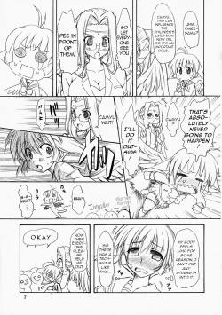 Page 7 of Makabin Tsukiyo