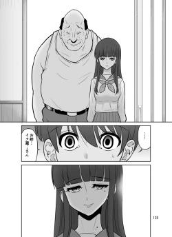 Page 128 of Takizawa shimaichou nikki