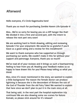 Page 44 of Zombie Harem Life4 | Zombie Harem Life4