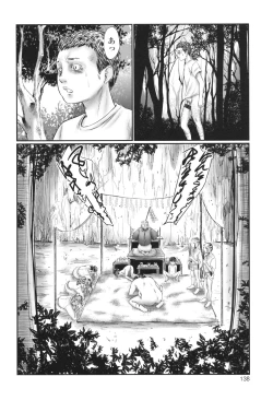 Page 140 of Futsu Kimimura Itaike Hentai Inbi