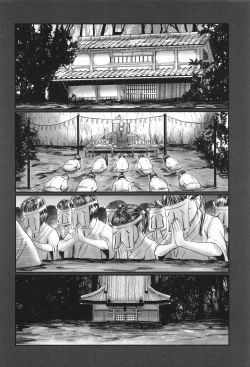 Page 172 of Futsu Kimimura Itaike Hentai Inbi