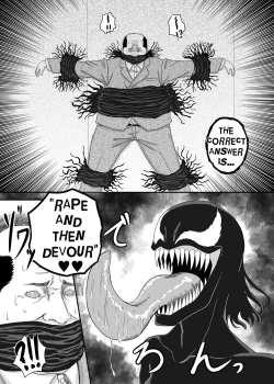 Page 18 of Kuro no shinshoku 2～Black Venom～ English Version