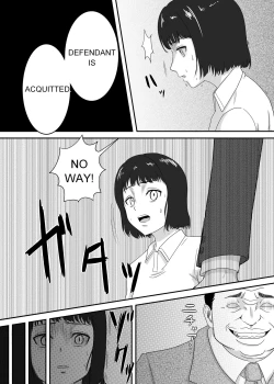 Page 4 of Kuro no shinshoku 2～Black Venom～ English Version