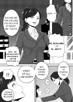 Page 7 of Kuro no shinshoku 2～Black Venom～ English Version