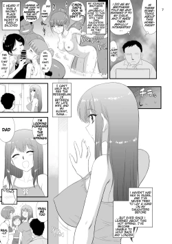 Page 6 of Bijin Sanshimai to Chichioya to Oji ga Konyoku Onsen ni Ikimashita