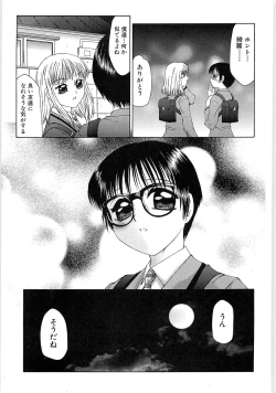 Page 187 of Libido Y