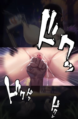 Page 3 of She delivers milk🎀 Part.2