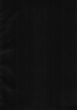 Page 4 of Boku no naka no Kesenai Maboroshi