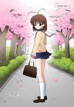 Page 18 of Maki Clannad