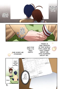 Page 20 of Maki Clannad