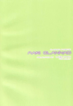 Page 26 of Maki Clannad