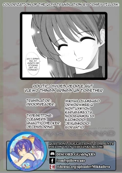 Page 27 of Maki Clannad