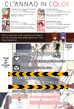 Page 28 of Maki Clannad