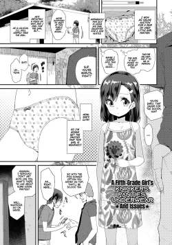 Page 1 of JS Shou5 Musume no Shorts Pants Shitagi ★Nan ari★ | A Fifth-Grade Girl's Knickers, Panties, Underwear ★And Issues★