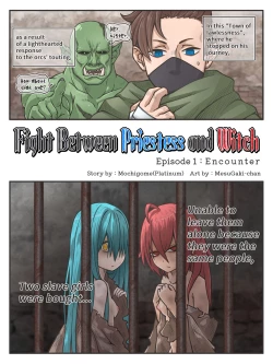 Page 1 of Fight Between Priestess & Witch