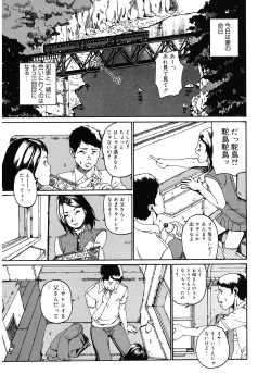 Page 178 of LQVol. 56