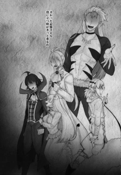 Page 146 of Mondaiji ni yoru inkyubasu kōshū funtō-ki | Incubus Training Struggle For Abnormal Class