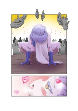 Page 14 of Hajike! Kuririzumu! ! Tokubetsu gōdō-shi