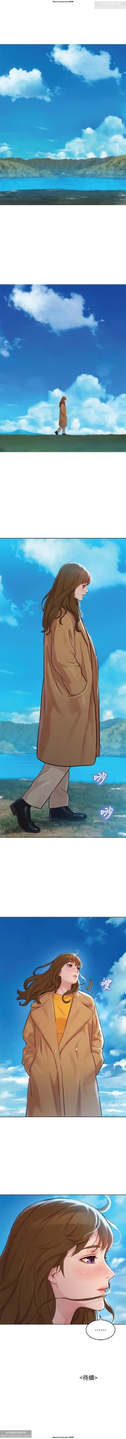 Page 322 of 韩漫：漂亮干姐姐 121-160