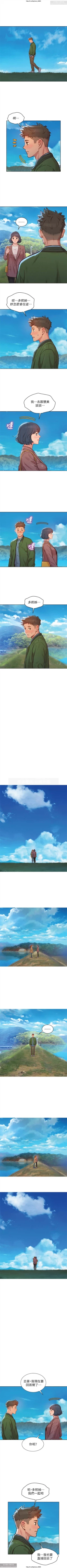 Page 342 of 韩漫：漂亮干姐姐 121-160