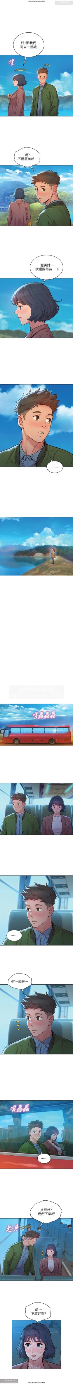 Page 343 of 韩漫：漂亮干姐姐 121-160