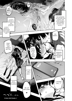 Page 35 of Ichinengo, Ore no Ko o Haramu Imouto no Kiroku.