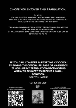 Page 38 of Ichinengo, Ore no Ko o Haramu Imouto no Kiroku.