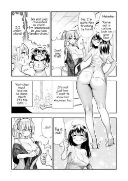 Page 78 of Futanari no Elf