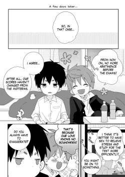 Page 21 of Yakumo & Yusuke - Dry Spell