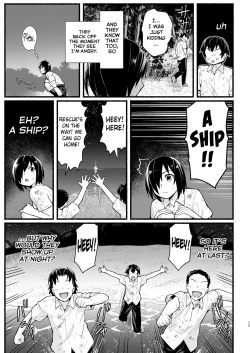 Page 12 of Mujintou JK! Choroi yo Yoshimura-san! Volume. 5