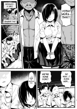 Page 14 of Mujintou JK! Choroi yo Yoshimura-san! Volume. 5