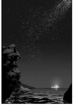 Page 26 of Mujintou JK! Choroi yo Yoshimura-san! Volume. 5