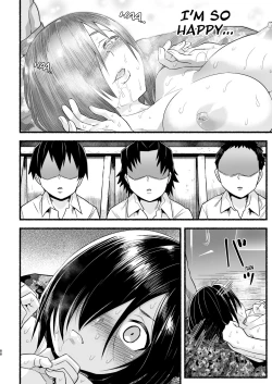 Page 87 of Mujintou JK! Choroi yo Yoshimura-san! Volume. 5