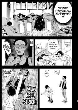 Page 98 of Mujintou JK! Choroi yo Yoshimura-san! Volume. 5