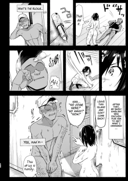 Page 99 of Mujintou JK! Choroi yo Yoshimura-san! Volume. 5