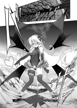 Page 213 of 冒险之书系列