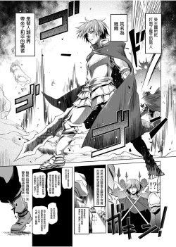 Page 4 of 冒险之书系列